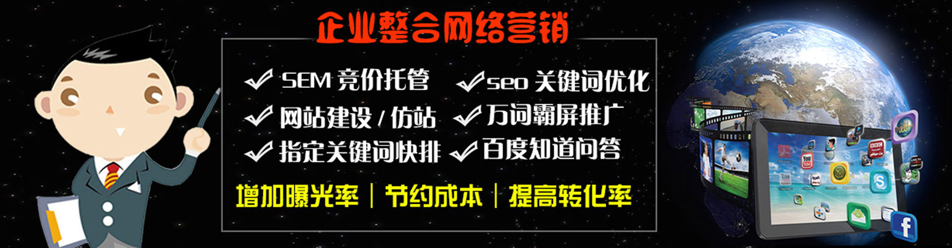 修水微信信息流