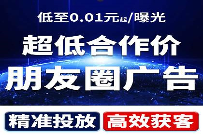 SEM竞价开户全攻略：实战案例分享