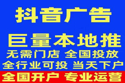 信息流广告投放案例：精准定位用户需求